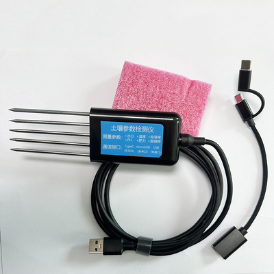 農業用水分センサー 7 in 1 USB NPK/PH/EC 温度分析器