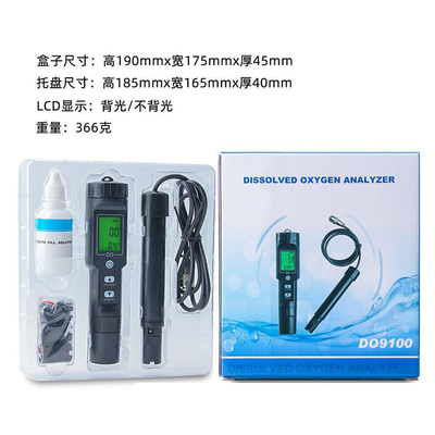 液晶ディスプレイ 溶解酸素計 水産物分析用水温DO検査器