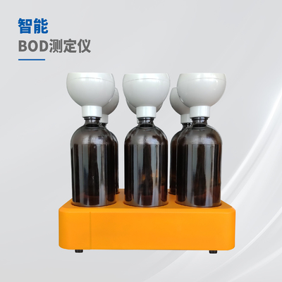 産業用圧力差分方法のBODテスト器 水銀のないOEM ODMサポート