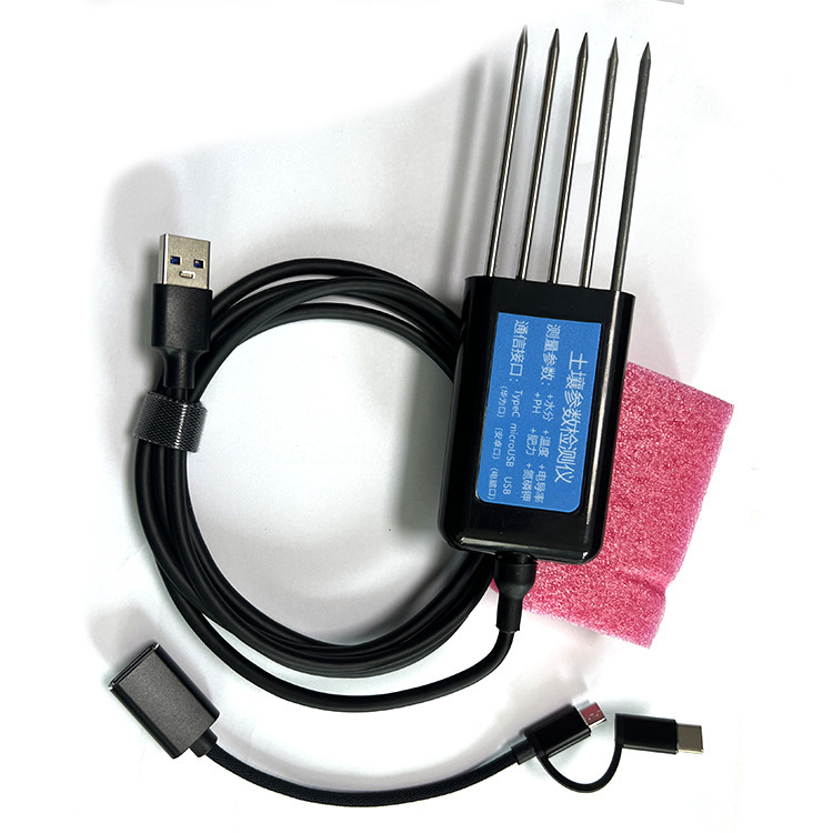 農業用水分センサー 7 in 1 USB NPK/PH/EC 温度分析器